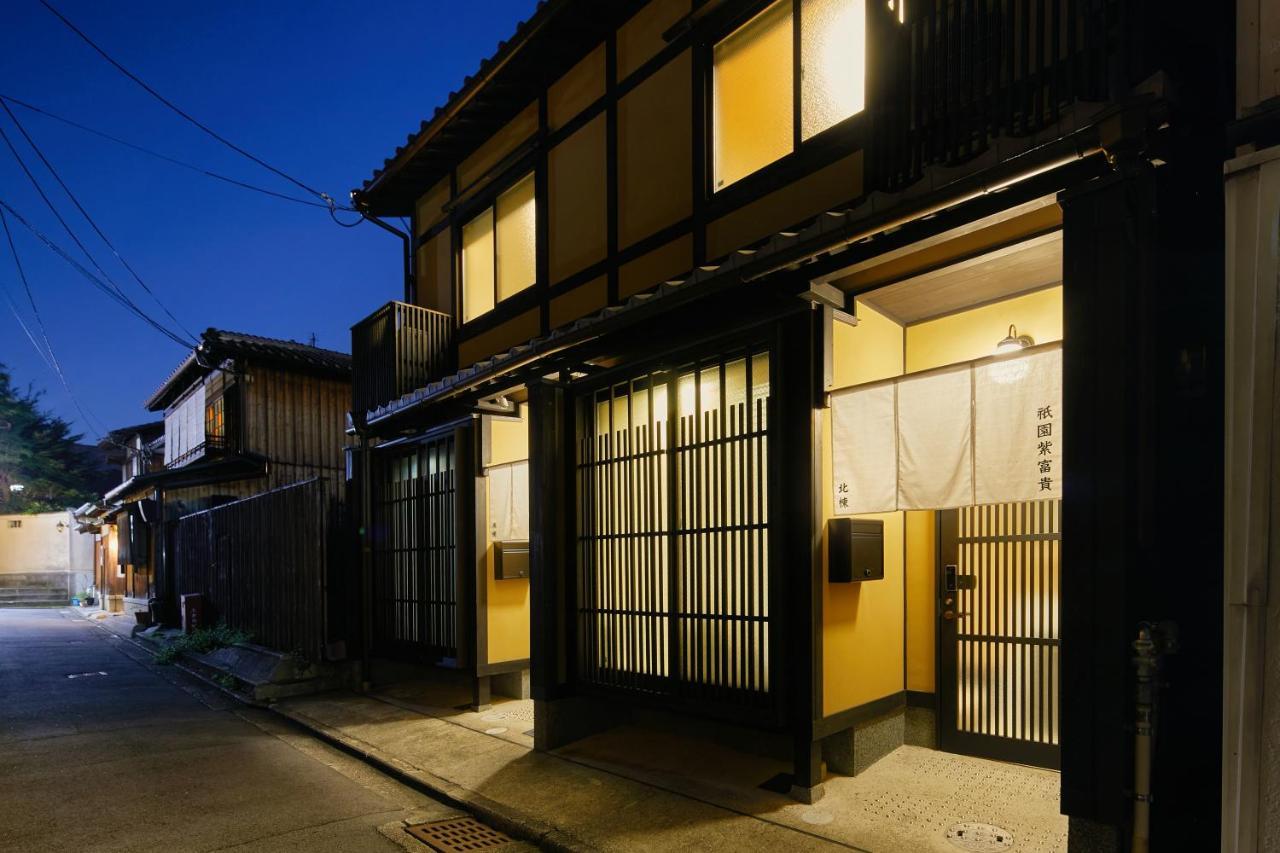 Gion Shifuki By Yadoru Kyoto Hanare Villa Giommachi Luaran gambar
